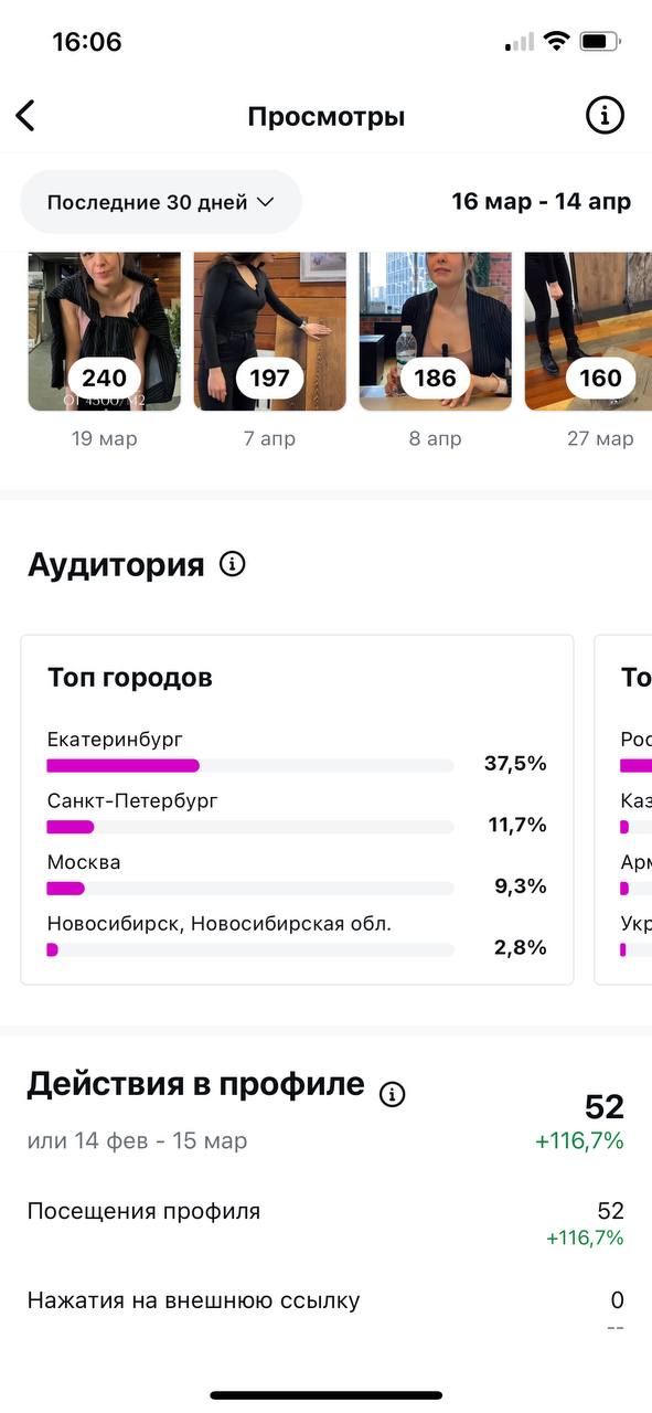 Заголовок